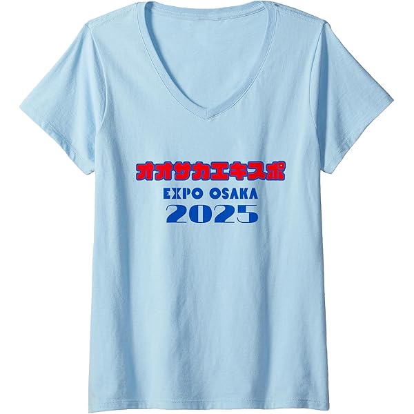 2hollis Tシャツ <2 TOKYO OSAKA SEOUL 2025 Amazon.com: Osaka World Expo Kansai Expo 2025 Commemorative